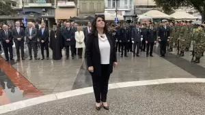 Κατερίνη: Τιμητικές εκδηλώσεις για την Ημέρα Ενόπλων Δυνάμεων και τα Εισόδεια της Θεοτόκου