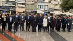 Κατερίνη: Τιμητικές εκδηλώσεις για την Ημέρα Ενόπλων Δυνάμεων και τα Εισόδεια της Θεοτόκου