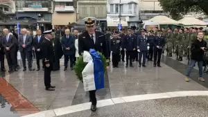 Κατερίνη: Τιμητικές εκδηλώσεις για την Ημέρα Ενόπλων Δυνάμεων και τα Εισόδεια της Θεοτόκου