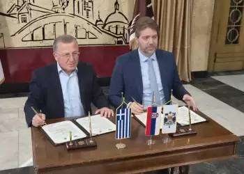 Κατερίνη–Κρακούγιεβατς: Αδελφοποίηση με έμφαση σε φιλία & συνεργασία Κατερίνη–Κρακούγιεβατς: Αδελφοποίηση με έμφαση σε φιλία & συνεργασία