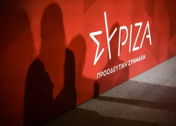 Κώστας Χασιώτης: Επιστολή παραίτησης από μέλος του ΣΥΡΙΖΑ - ΠΣ Κώστας Χασιώτης: Επιστολή παραίτησης από μέλος του ΣΥΡΙΖΑ – ΠΣ