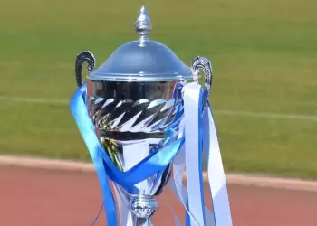 Κύπελλο Ερασιτεχνών Ελλάδας: Τα αποτελέσματα της 3ης φάσης Κύπελλο Ερασιτεχνών Ελλάδας: Τα αποτελέσματα της 3ης φάσης