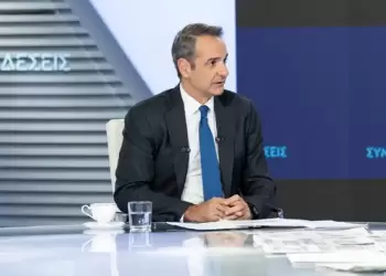 Κυριάκος Μητσοτάκης: Στήριξη του εισοδήματος των πολιτών με πάνω από 2 δις ευρώ τους επομένους μήνες