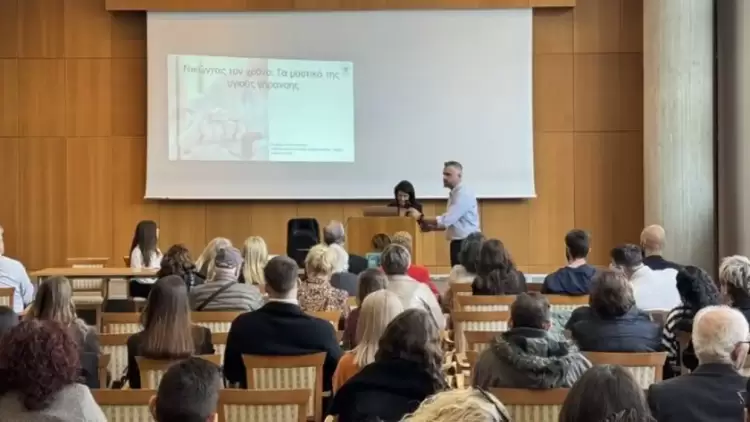 Μέχρι το 2060 το 34% των πολιτών στην Ελλάδα άνω των 65 ετών Μέχρι το 2060 το 34% των πολιτών στην Ελλάδα άνω των 65 ετών