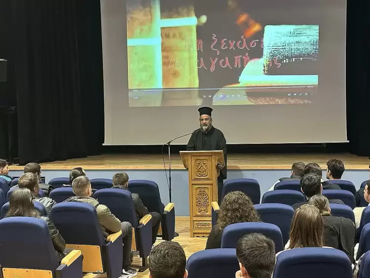 «Μη ξεχάσεις ν’ αγαπήσεις»: Ομιλία σε νεανική σύναξη στην Κατερίνη