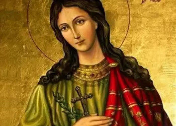 Μήνυμα του Προέδρου του Επιμελητηρίου Πιερίας για τον εορτασμό της Πολιούχου Αγίας Αικατερίνης