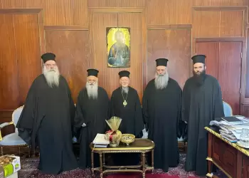 Ο Μητροπολίτης Κίτρους κ. Γεώργιος στο Οικουμενικό Πατριαρχείο