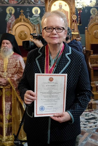 Ο Μητροπολίτης Κίτρους τίμησε την Έφορο Αρχαιοτήτων Ο Μητροπολίτης Κίτρους τίμησε την Έφορο Αρχαιοτήτων