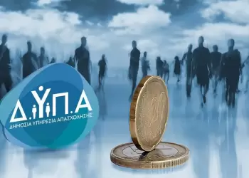 Νέο πρόγραμμα επιδότησης εργασίας – Η διάρκεια, ο μισθός το ωράριο