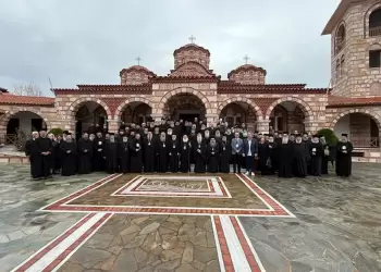 Ολοκληρώθηκαν με επιτυχία οι εργασίες της 35ης Πανορθόδοξης Συνδιασκέψεως για θέματα αιρέσεων και παραθρησκείας στην Κατερίνη