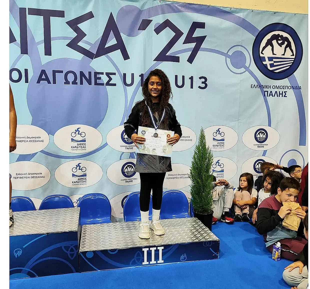 Ολύμπιοι Κατερίνης: Κορυφαία ομάδα στην Ελλάδα για το 2025