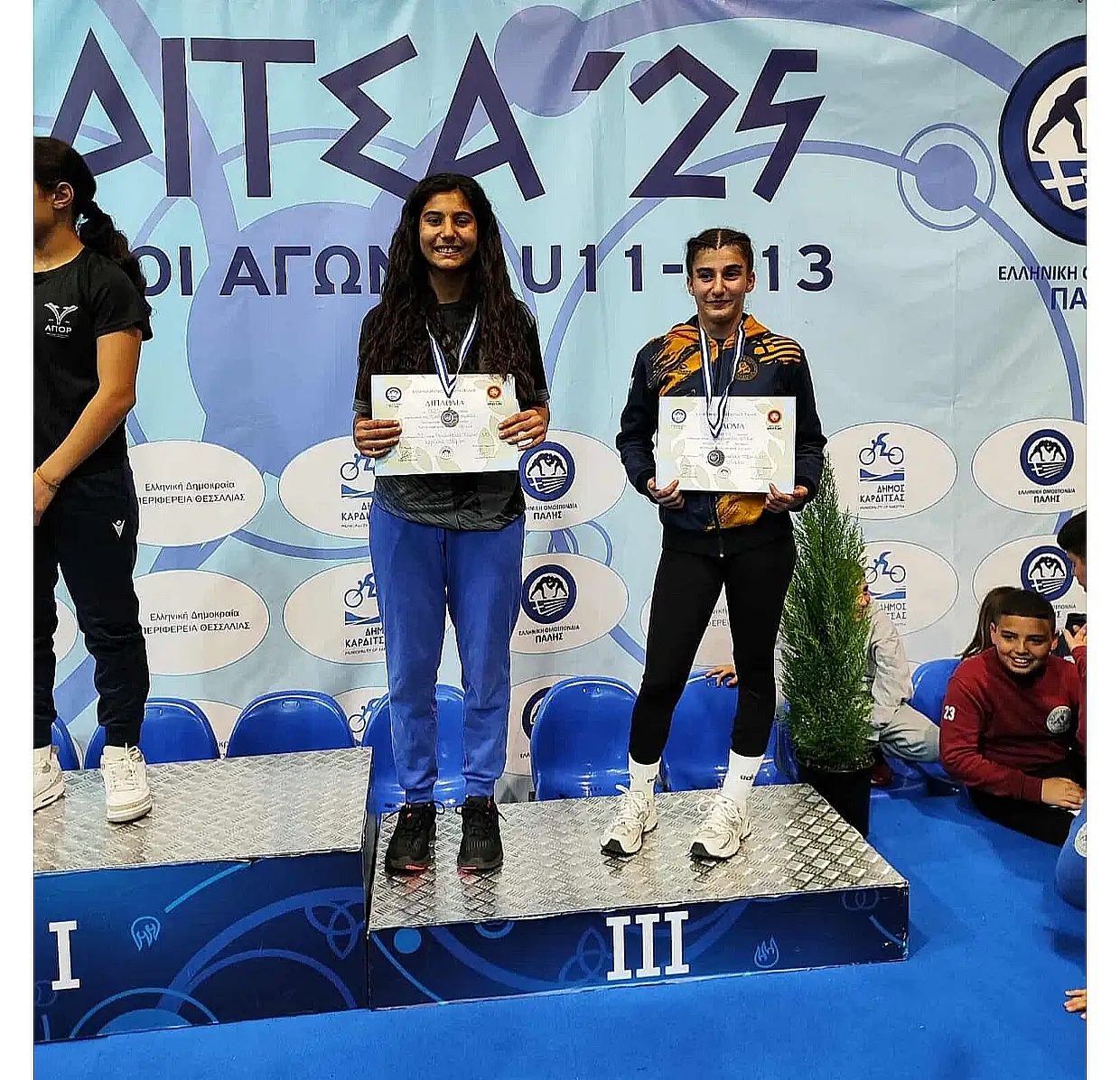 Ολύμπιοι Κατερίνης: Κορυφαία ομάδα στην Ελλάδα για το 2025