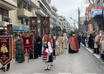 Πανηγυρικός Εορτασμός στην Κατερίνη για την Αγία Αικατερίνη