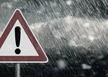 Πιερία: Σε επιχειρησιακή ετοιμότητα η Περιφερειακή Ενότητα για την επερχόμενη κακοκαιρία Πιερία: Σε επιχειρησιακή ετοιμότητα η Περιφερειακή Ενότητα για την επερχόμενη κακοκαιρία