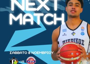 Πιερικός Αρχέλαος – Γ.Σ Ελευθερούπολης: Νίκη και μόνο νίκη