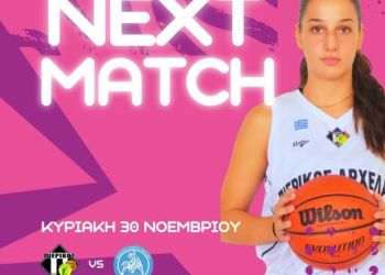 ΠΙΕΡΙΚΟΣ ΑΡΧΕΛΑΟΣ – ΠΑΝΟΡΑΜΑ: