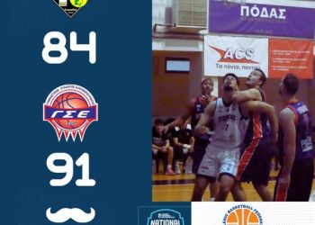 Πιερικός Αρχέλαος – Γ.Σ Ελευθερούπολης 84-91: "Λύγισε" στην επανάληψη Πιερικός Αρχέλαος – Γ.Σ Ελευθερούπολης 84 91: “Λύγισε” στην επανάληψη