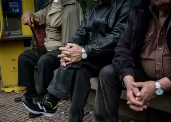 Πώς να εξαγοράσετε πλασματικά έτη για σύνταξη – Κόστος, διαδικασία, προϋποθέσεις