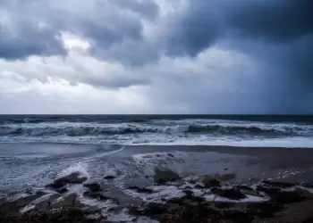 Πώς θα είναι ο καιρός σε Κατερίνη και Πιερία σήμερα Δευτέρα, 10 Νοεμβρίου 2025: Άστατος με τοπικές βροχές και καταιγίδες
