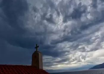 Πώς θα είναι ο καιρός σε Κατερίνη και Πιερία σήμερα Δευτέρα, 17 Νοεμβρίου 2025: Άστατος με