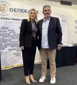 Ο Πρόεδρος του Επιμελητηρίου Πιερίας Κωνσταντίνος Πίτσιας στην εκδήλωση της Ο.Ε.Π.Ε.Κ.Α.Μ.Θ.