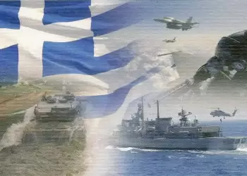 Πρόγραμμα εορτασμού της Ημέρας των Ενόπλων Δυνάμεων στην Κατερίνη – 21 Νοεμβρίου 2025