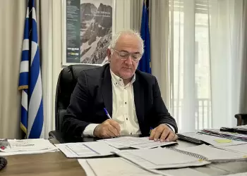 Σάββας Χιονίδης: Χρηματοδότηση 1,4 εκατ. ευρώ για το Πολιτιστικό Κέντρο Κατερίνης