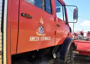 Σε ισχύ και τον χειμώνα τα μέτρα πυρασφάλειας – Υψηλά πρόστιμα για παραβάτες