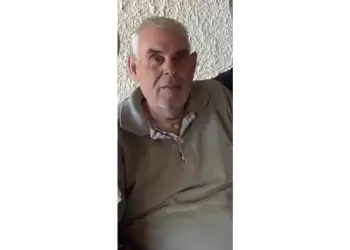 Συλλυπητήριο της ΑΕ Καρίτσας