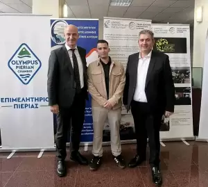 Συμμετοχή στα Αικατερίνεια 2025: Under 30