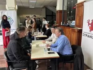 Συμμετοχή στα Αικατερίνεια 2025: Under 30