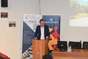 Συμμετοχή στα Αικατερίνεια 2025: Under 30