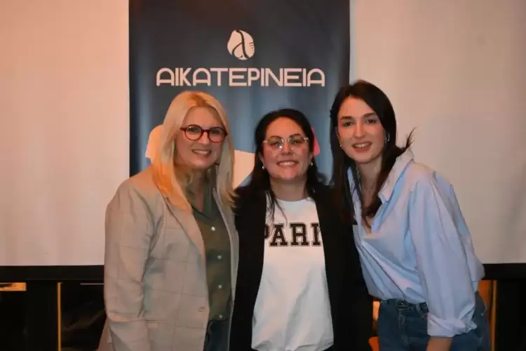 Τα Αικατερίνεια τίμησαν τη νεαρή δημιουργό Μαρία – Ειρήνη Τζήκα