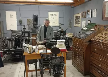 Θεοχάρης Μπικηρόπουλος: Τιμητική διάκριση από το Πανεπιστήμιο Δυτικής Μακεδονίας