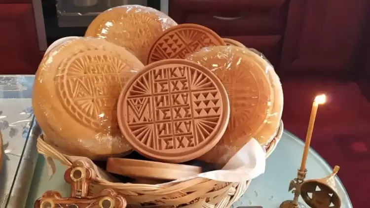 Τι είναι τα πρόσφορα