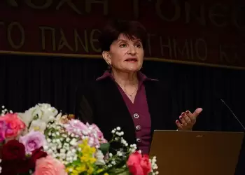 Το αρσενικό διεκδικεί αλλά το θηλυκό επιλέγει - Μαρία Γκόσμα στο Ανοικτό Πανεπιστήμιο Κατερίνης Το αρσενικό διεκδικεί αλλά το θηλυκό επιλέγει – Μαρία Γκόσμα στο Ανοικτό Πανεπιστήμιο Κατερίνης