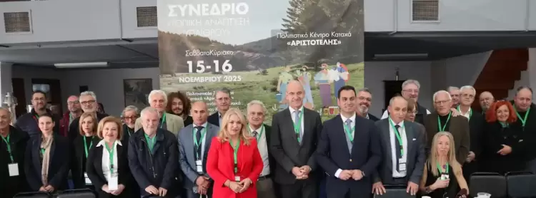 Ο «τόπος» σχεδιάζει την … ανάπτυξή του