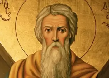 Του αγίου Ανδρέα σήμερα