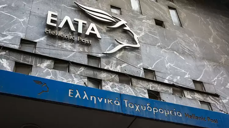 «Βήμα πίσω» για τα ΕΛΤΑ - Τρίμηνη παράταση για την περιφέρεια «Βήμα πίσω» για τα ΕΛΤΑ – Τρίμηνη παράταση για την περιφέρεια