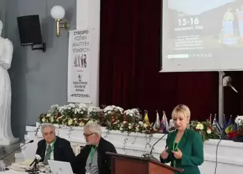 Βόρεια Πιερία: «η Τοσκάνη της Ελλάδος» – Συμπεράσματα από το Συνέδριο Τοπικής Ανάπτυξης