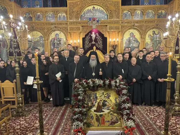 Η Ακολουθία της Τριθέκτης για την Εορτή των Χριστουγέννων στην Ιερά Μητρόπολη Κίτρους, ως επίλογος των «Αικατερινείων 2025» Η Ακολουθία της Τριθέκτης για την Εορτή των Χριστουγέννων στην Ιερά Μητρόπολη Κίτρους, ως επίλογος των «Αικατερινείων 2025»