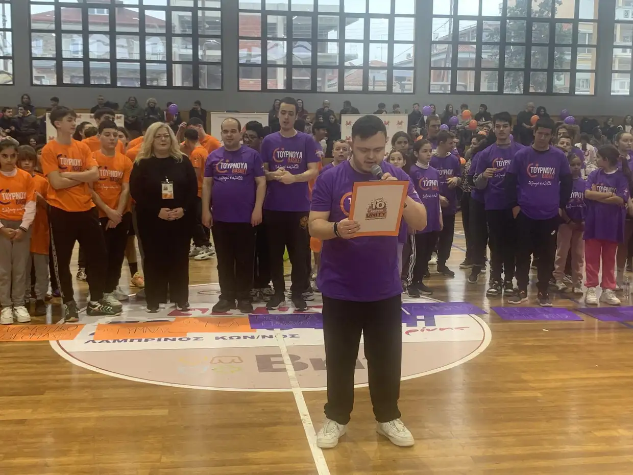 10ο Τουρνουά Μπάσκετ Μέριμνας Παιδιού για Ειδικά και Γενικά Σχολεία – Στο επίκεντρο η συμπερίληψη και η ισότητα στα σχολεία 10ο Τουρνουά Μπάσκετ Μέριμνας Παιδιού για Ειδικά και Γενικά Σχολεία – Στο επίκεντρο η συμπερίληψη και η ισότητα στα σχολεία