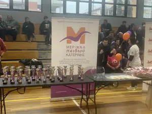 10ο Τουρνουά Μπάσκετ Μέριμνας Παιδιού για Ειδικά και Γενικά Σχολεία – Στο επίκεντρο η συμπερίληψη και η ισότητα στα σχολεία