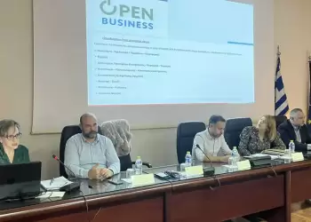 1ος Πανελλήνιος Διαγωνισμός Παιδικού Παραμυθιού από την Ένωση Σεναριογράφων Ελλάδος