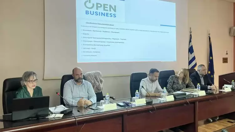 1ος Πανελλήνιος Διαγωνισμός Παιδικού Παραμυθιού από την Ένωση Σεναριογράφων Ελλάδος