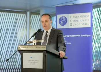 Eπέκταση του Προγράμματος Κοινωνικού Τουρισμού έως 30.6.2026 Eπέκταση του Προγράμματος Κοινωνικού Τουρισμού έως 30.6.2026