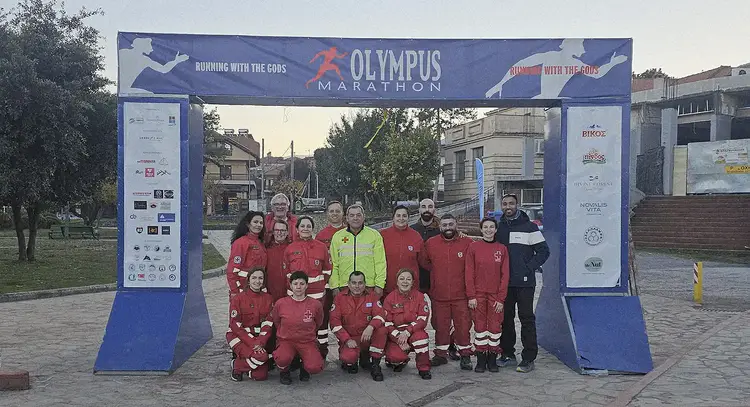 Αγώνες ορεινού τρεξίματος: Καθοριστική η συμβολή του Ερυθρού Σταυρού Αγώνες ορεινού τρεξίματος: Καθοριστική η συμβολή του Ερυθρού Σταυρού