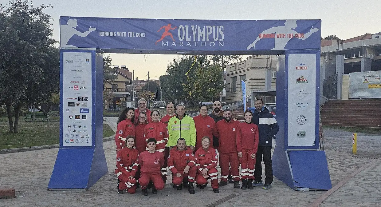 Αγώνες ορεινού τρεξίματος: Καθοριστική η συμβολή του Ερυθρού Σταυρού Αγώνες ορεινού τρεξίματος: Καθοριστική η συμβολή του Ερυθρού Σταυρού