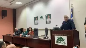 Η Άννα Διαμαντοπούλου στην Κατερίνη: Παρουσίαση του κυβερνητικού προγράμματος ΠΑΣΟΚ Η Άννα Διαμαντοπούλου στην Κατερίνη: Παρουσίαση του κυβερνητικού προγράμματος ΠΑΣΟΚ