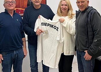 Άννα Μάνη Παπαδημητρίου: Συνάντηση της Βουλευτή με Μέλη της Διοίκησης του Πιερικού